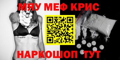 мдпв Малгобек