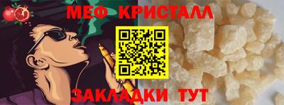 мдпв Малгобек