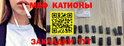 мдпв Малгобек