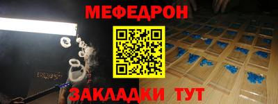 мдпв Малгобек