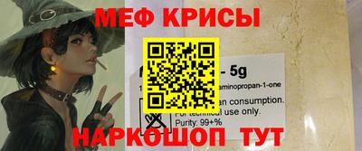 гидра Малоярославец
