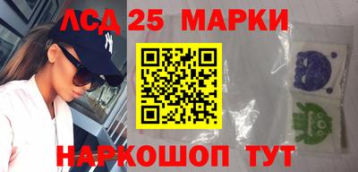мдпв Малгобек
