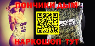 MESCALINE Мариинск