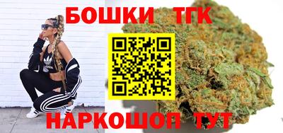 MESCALINE Мариинск