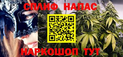 гидра Малоярославец