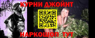 мдпв Малгобек