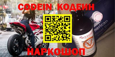 мдпв Малгобек