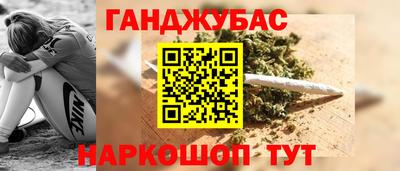 мдпв Малгобек
