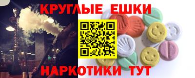 мдпв Малгобек