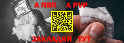 мдпв Малгобек