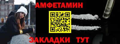 мдпв Малгобек