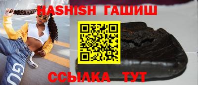 мдпв Малгобек