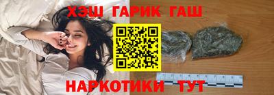 MESCALINE Мариинск