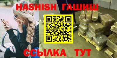 мдпв Малгобек