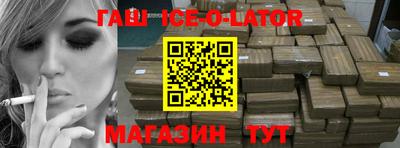 MESCALINE Мариинск