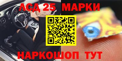 мдпв Малгобек