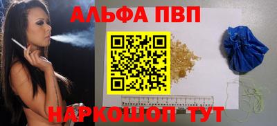 мдпв Малгобек