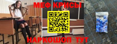 гидра Малоярославец