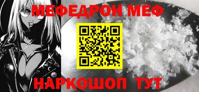 гидра Малоярославец